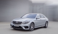  technical specification:  MERCEDES MERCEDES S63 AMG (W222)